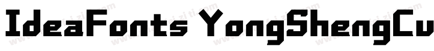 IdeaFonts YongShengCuSong字体转换